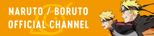 NARUTO / BORUTO Official Channel