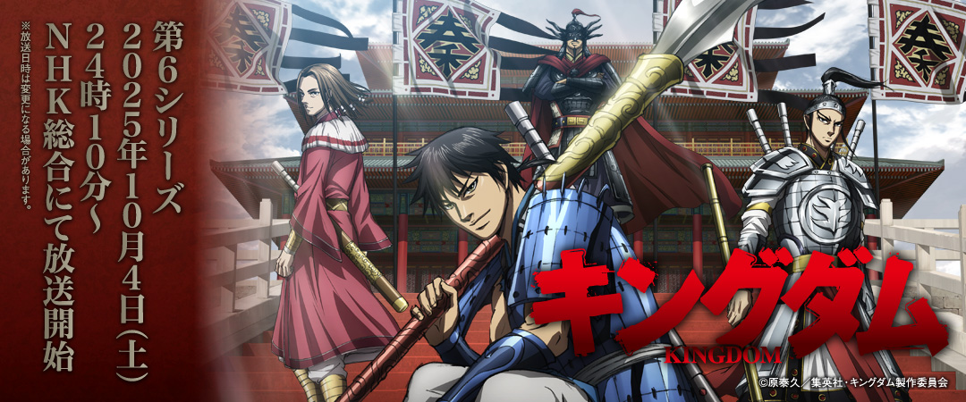 アニメ 学校の怪談 設定資料集 スタジオぴえろ スタジオぴえろストア